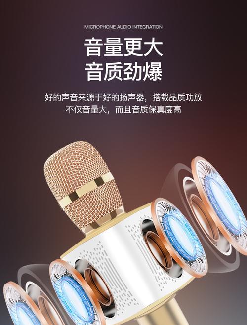 家用投影仪如何连接蓝牙话筒？