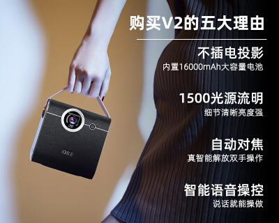 投影仪屏幕如何放大？使用时有哪些技巧？