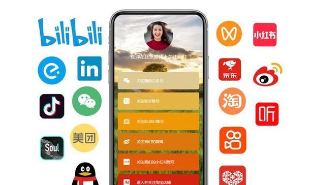 夏新投影仪如何连接语音助手？连接过程中遇到问题怎么办？