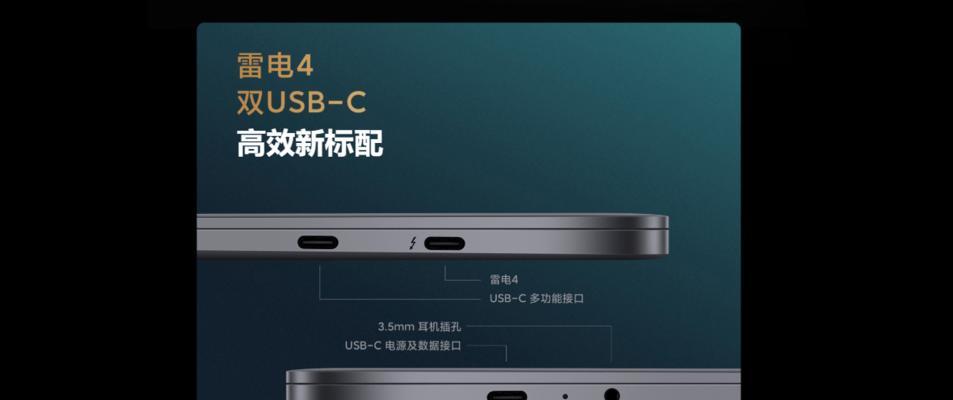 荣耀手机如何连接联想笔记本？连接步骤是什么？