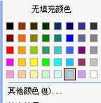 笔记本电脑颜色填充如何设置？有哪些技巧？