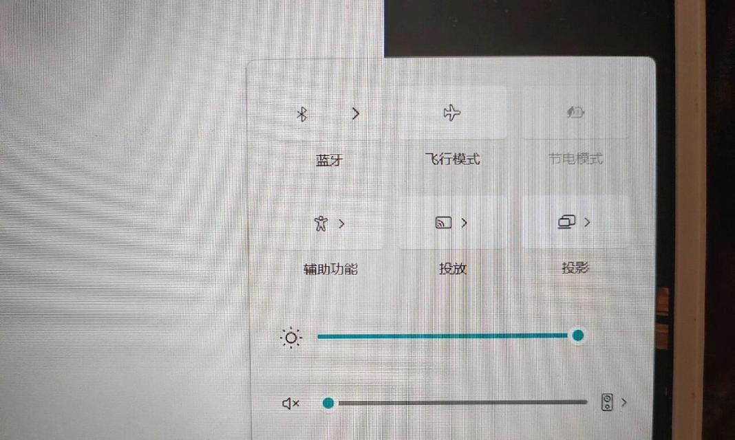 戴尔笔记本连接wifi的步骤是什么？遇到连接问题怎么办？
