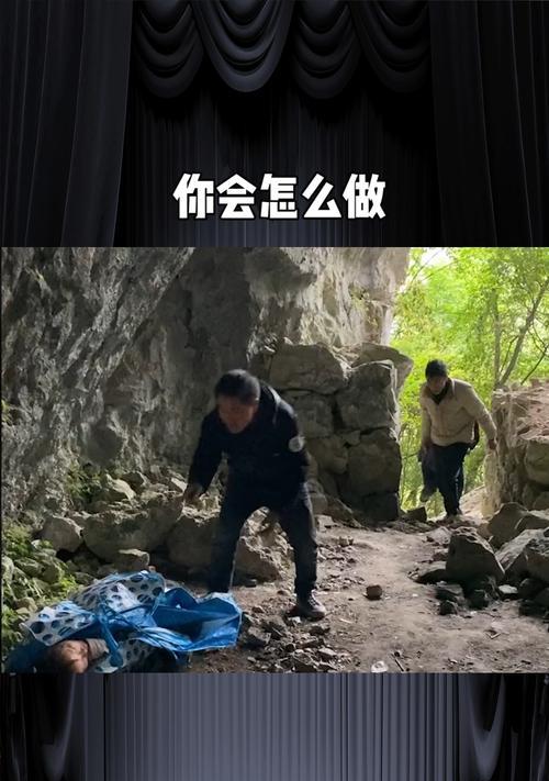 地铁老人拿出手机拍照怎么办？遇到这种情况应该怎么做？