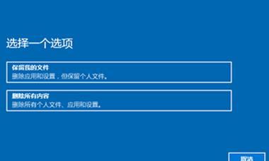 小米笔记本投屏秒退如何设置？设置步骤是什么？