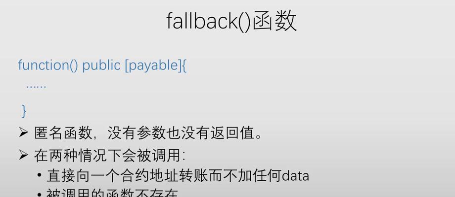 宏碁投影仪停机问题？如何解决？