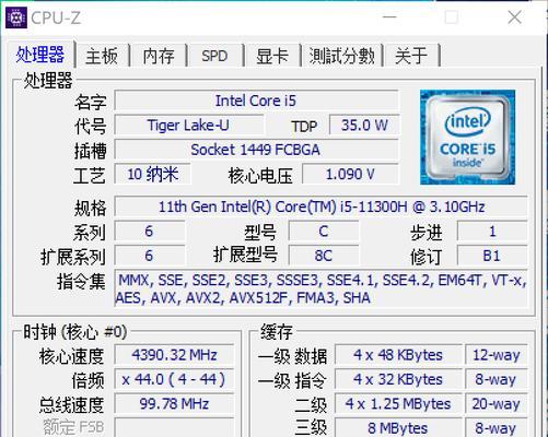 华硕无畏笔记本连接手机的方法是什么？