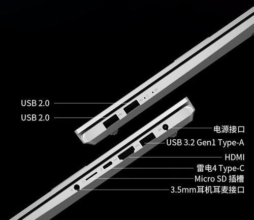 华硕无畏笔记本连接手机的方法是什么？