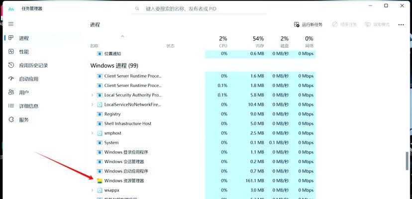 电脑图标更改方法是什么？更改后如何恢复原状？