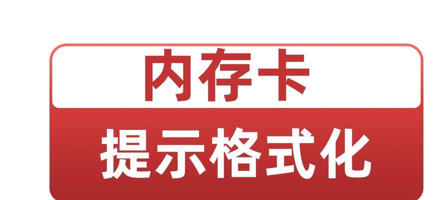 电脑安装内存卡的步骤是什么？