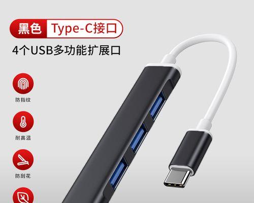 小米扩展坞充电笔记本方法是什么？