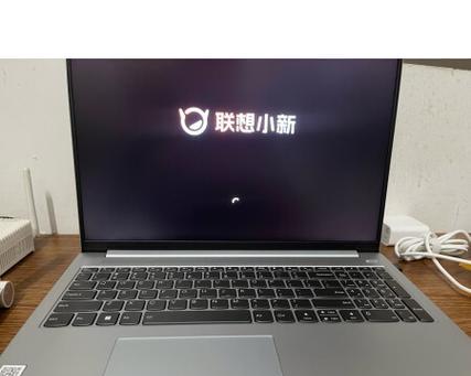 麦硕联想笔记本性能评价如何？