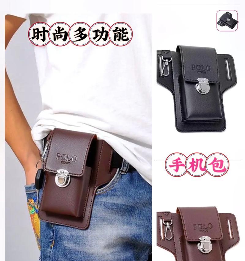 浩哥使用的笔记本电脑型号是什么？有何特点？