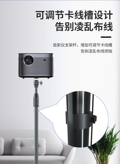 小米投影仪窗户无法关闭怎么办？