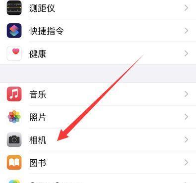 苹果手机15拍照如何设置更清晰？最佳设置方法是什么？