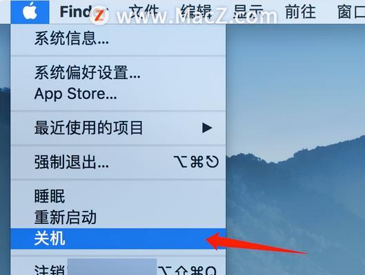 电脑联想强制关机的操作步骤是什么？