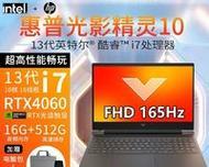 惠普q41笔记本电脑怎么样？性能和价格如何？