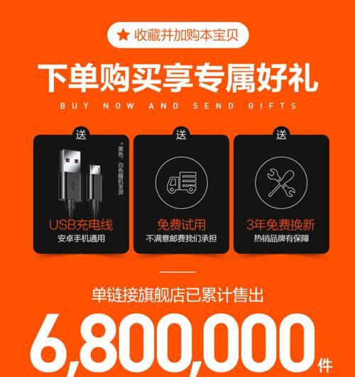 苹果13笔记本鼠标充电方法是什么？