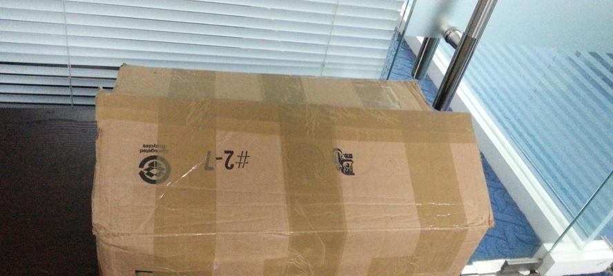 华硕官翻笔记本保修状态如何查询？