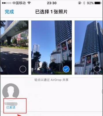 手机拍照上传后颜色变化原因？上传照片变色如何解决？