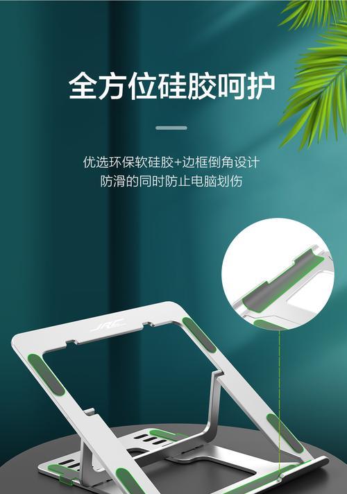 联想岗哥笔记本支架拆卸方法是什么？