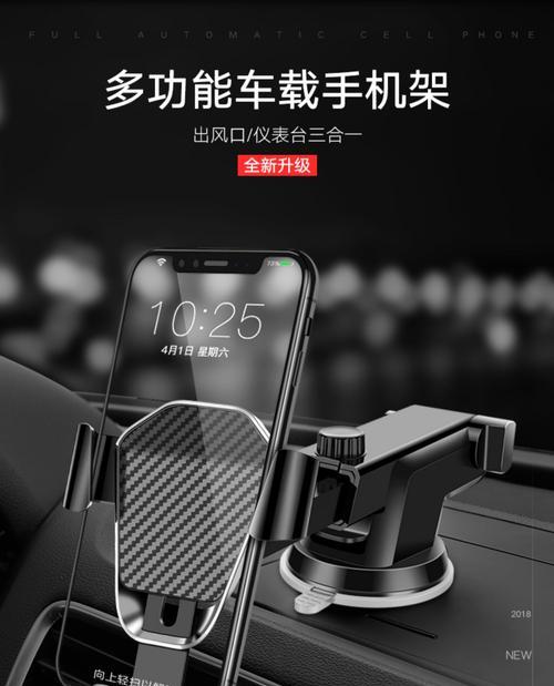 手机架烟拍照技巧有哪些？