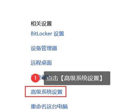 电脑内存不足问题如何解决？