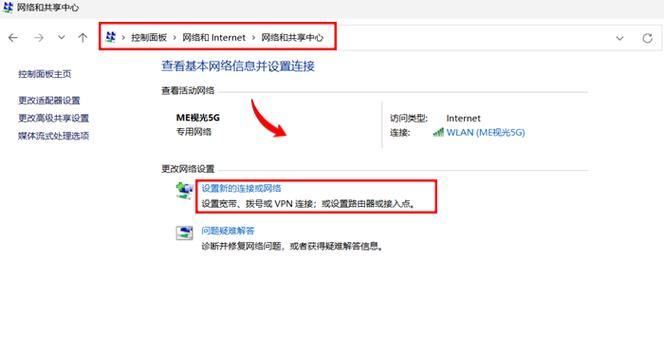 没有电脑的情况下如何安装无线网络？需要哪些工具？