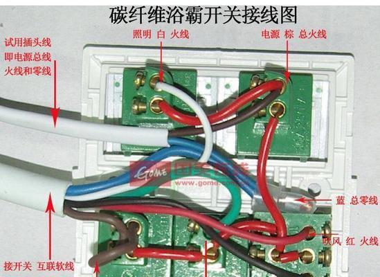 电灯带与投影仪的接线方法是什么？