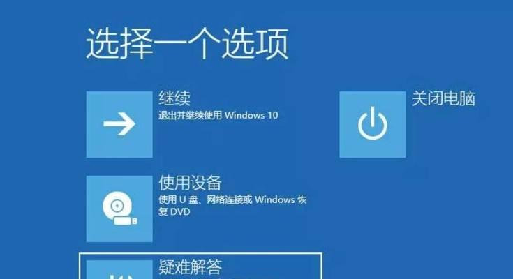 电脑声音异常？声音问题的可能原因是什么？