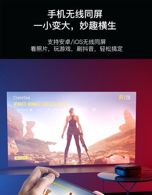 家用投影仪安装：如何在卧室安装电影系统？