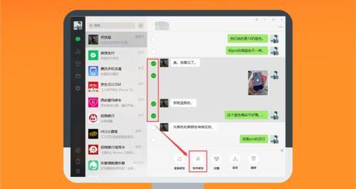 安克替代电脑黑屏后如何恢复？有哪些步骤？