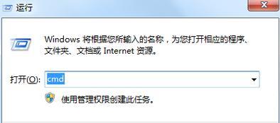 电脑图标取消叠放的方法是什么？