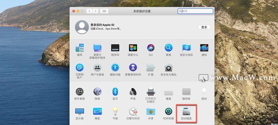 老苹果笔记本安装新iOS系统方法？