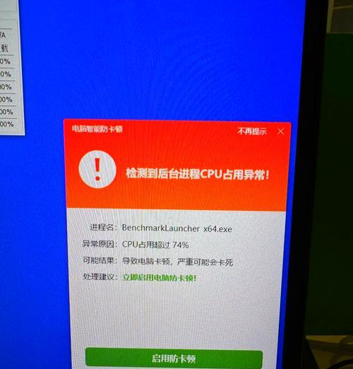 电脑突然黑屏无信号原因是什么？