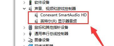 电脑音乐声音很低的原因是什么？