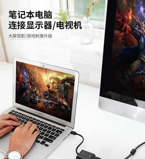 苹果笔记本连接dp接口的方法是什么？