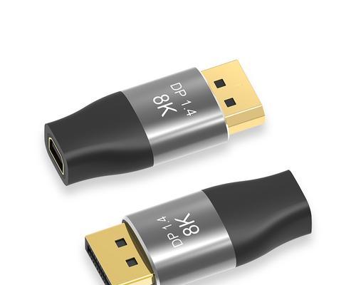 苹果笔记本连接dp接口的方法是什么？