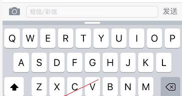 笔记本电脑如何使用手写功能？苹果系统操作方法是什么？