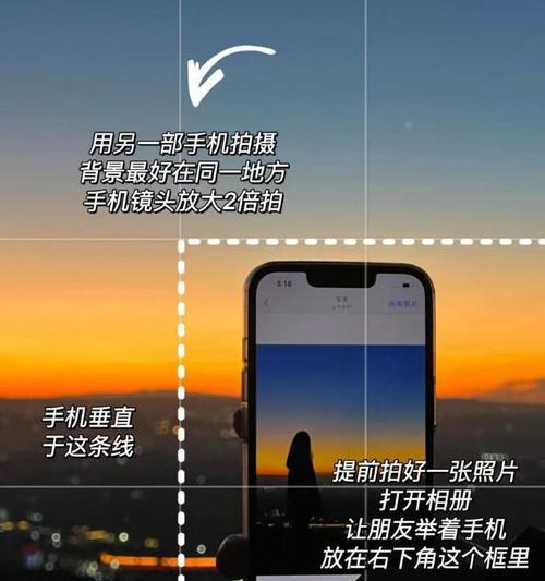 用手机拍出好照片的技巧有哪些？