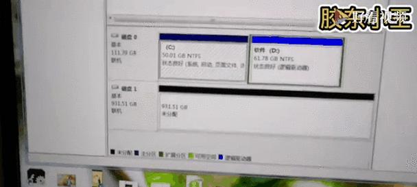 如何为电脑增加内存并重新分区？