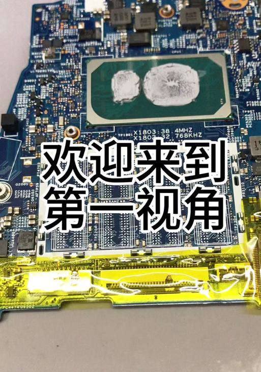 笔记本内存卡不足如何解决？有哪些扩展内存的方法？