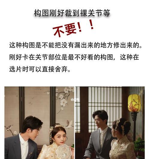 顾客在选片时拿手机拍照怎么办？如何处理这种情况？