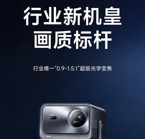 目前市场上最好的投影仪品牌有哪些？
