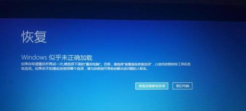 电脑空闲时自动关机：可能的原因是什么？
