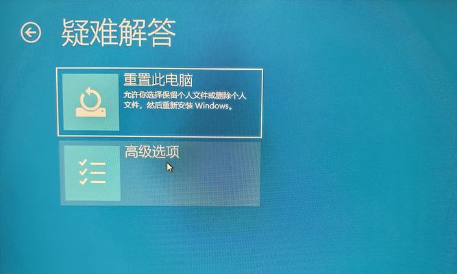 台式电脑关机步骤是什么？小台式电脑如何安全关机？