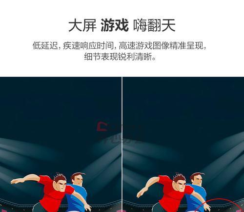 爱普生数据视频投影仪怎么用？如何操作爱普生投影仪？