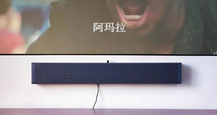 晗趣投影仪搭配什么音箱效果好？推荐有哪些？