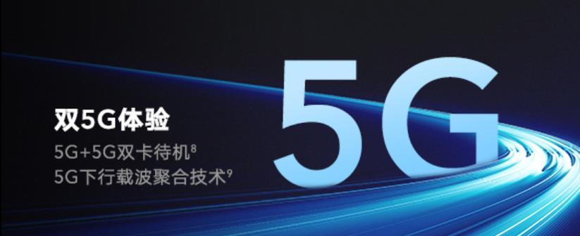 华为电脑影子图标问题如何解决？