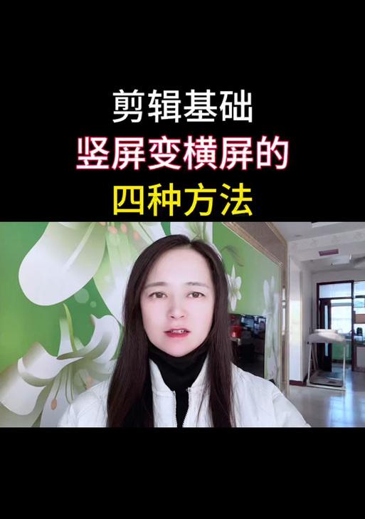 手机拍照模糊了怎么处理？