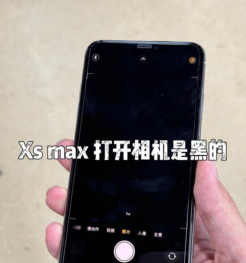 手机拍照模糊了怎么处理？